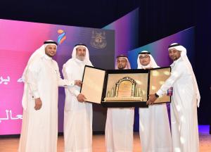 UQU President Sponsors Closing Ceremony of Students Programs for the Academic Year 1438/1439 H