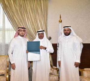 UQU President Honors Affiliates of Legal Department