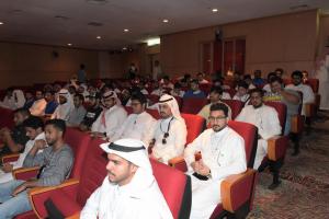 College of Applied Medical Sciences Organizes 1st Graduates Forum 