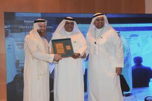 College of Applied Medical Sciences Organizes 1st Graduates Forum 