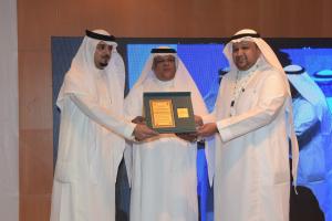 College of Applied Medical Sciences Organizes 1st Graduates Forum 