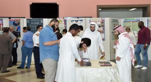 UQU Vice President for Educational Affairs Launches Scientific Meeting of Graduation Projects of the College of Applied Sciences Students 