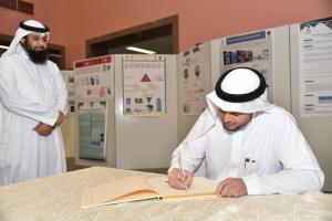 UQU Vice President for Educational Affairs Launches Scientific Meeting of Graduation Projects of the College of Applied Sciences Students 