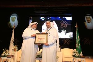 18th Scientific Forum for Hajj Research Participants Thank Custodian of Two Holy Mosques for His Support