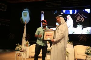 18th Scientific Forum for Hajj Research Participants Thank Custodian of Two Holy Mosques for His Support