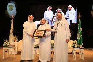 18th Scientific Forum for Hajj Research Participants Thank Custodian of Two Holy Mosques for His Support