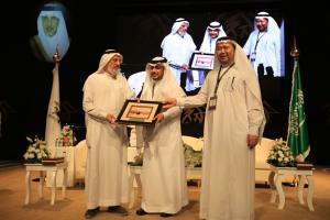 18th Scientific Forum for Hajj Research Participants Thank Custodian of Two Holy Mosques for His Support