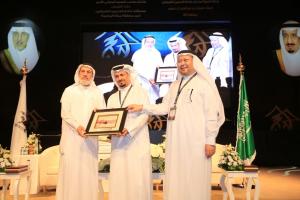 18th Scientific Forum for Hajj Research Participants Thank Custodian of Two Holy Mosques for His Support