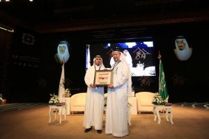 18th Scientific Forum for Hajj Research Participants Thank Custodian of Two Holy Mosques for His Support