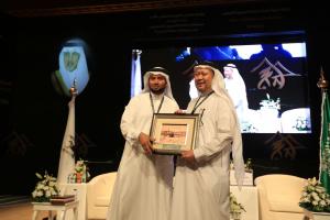 18th Scientific Forum for Hajj Research Participants Thank Custodian of Two Holy Mosques for His Support