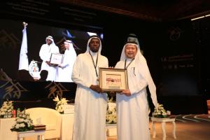 18th Scientific Forum for Hajj Research Participants Thank Custodian of Two Holy Mosques for His Support