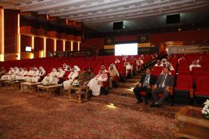 Hajj Research Forum Discusses Anti-Bacterial, Anti-UV (Bamboo) Ihram Garments