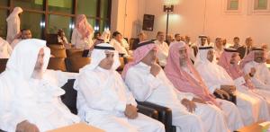 College of Arabic Language Concludes its Programs and Activities for the Academic Year 1438/1439 H