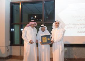 College of Arabic Language Concludes its Programs and Activities for the Academic Year 1438/1439 H