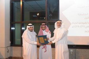 College of Arabic Language Concludes its Programs and Activities for the Academic Year 1438/1439 H