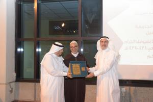 College of Arabic Language Concludes its Programs and Activities for the Academic Year 1438/1439 H