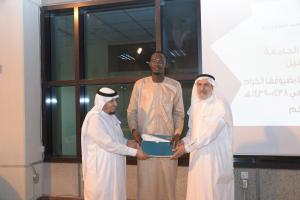 College of Arabic Language Concludes its Programs and Activities for the Academic Year 1438/1439 H