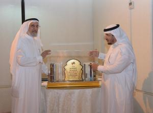 College of Arabic Language Concludes its Programs and Activities for the Academic Year 1438/1439 H