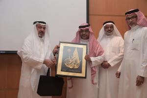 UQU President Honors Mr. Mohamed Al-Nahari