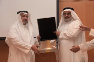 UQU President Honors Mr. Mohamed Al-Nahari