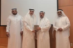 UQU President Honors Mr. Mohamed Al-Nahari