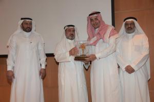 UQU President Honors Mr. Mohamed Al-Nahari