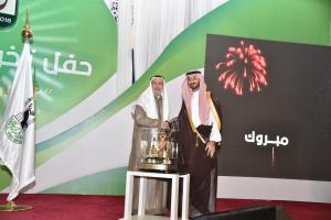 Deputy Emir of Makkah Sponsors Graduation of 7687 UQU Students