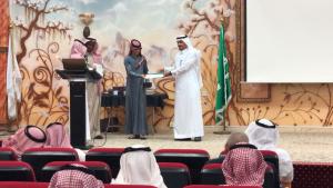 Al-Laith University College Concludes Non-class Programs for Academic Year 1438/1439AH