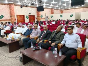 Al-Laith University College Concludes Non-class Programs for Academic Year 1438/1439AH