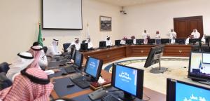 UQU President Launches Workshop of e-Employment Portal