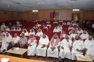 UQU Vision Initiatives Management Office Organizes Workshop to Explain Mechanism of Writing Human Development Initiatives  