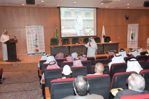 UQU Vision Initiatives Management Office Organizes Workshop to Explain Mechanism of Writing Human Development Initiatives  