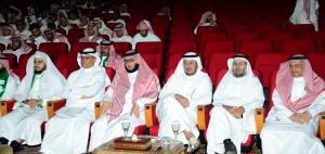 UQU President Inaugurates National Day Cultural Program