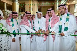 UQU President Inaugurates National Day Cultural Program