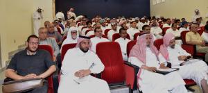 Arabic Language College Hosts Lecture on Linguistics in Teaching Arabic Language