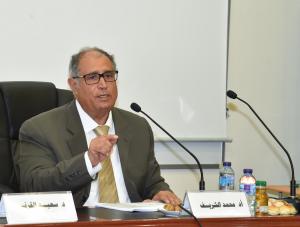 Arabic Language College Hosts Lecture on Linguistics in Teaching Arabic Language