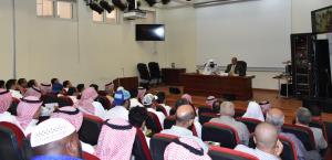 Arabic Language College Hosts Lecture on Linguistics in Teaching Arabic Language