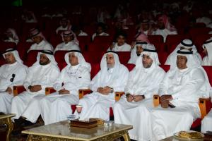 UQU President Inaugurates National Day Cultural Program