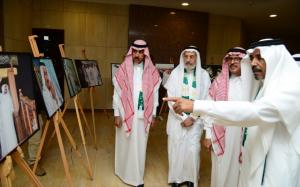 UQU President Inaugurates National Day Cultural Program