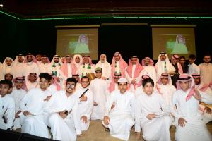 UQU President Inaugurates National Day Cultural Program