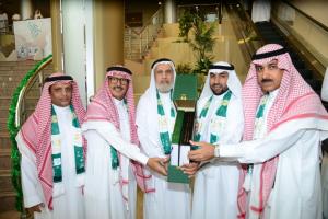 UQU President Inaugurates National Day Cultural Program