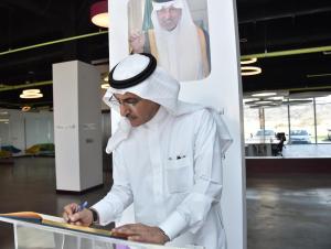 Vice Minister of Health Checks on Wadi Makkah Products 