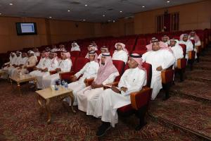 Notifications Center Organizes Workshop to Develop Services System in UQU