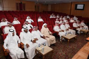 Notifications Center Organizes Workshop to Develop Services System in UQU