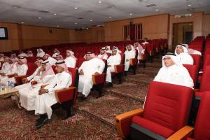 Notifications Center Organizes Workshop to Develop Services System in UQU