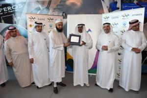 UQU President honors Vice-Presidency for Business and Knowledge Creativity staff