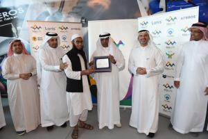 UQU President honors Vice-Presidency for Business and Knowledge Creativity staff