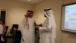 Business Center of Institute of Public Administration Carries out Program of  Job Performance Management at UQU