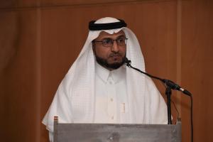 Literature and Linguistic Knowledge Symposium Held under Auspices of UQU President