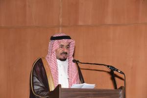 Literature and Linguistic Knowledge Symposium Held under Auspices of UQU President